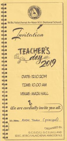 TEACHERS DAY 2019