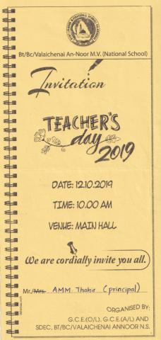 Invitation to TEACHERS DAY 2019 page 1