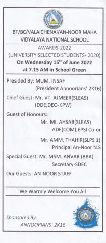 Invitation to awards 2022 page 1