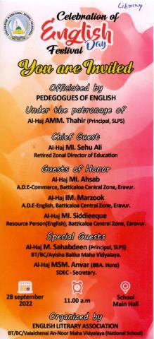 Invitation to English Festival Day page 1