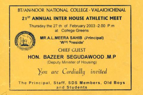 Invitation to 21st ANNUAL INTER HOUSE ATHLETIC MEET page 1