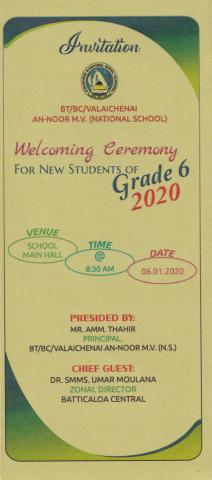 Invitation to Welcoming Ceremony for New Students of Grade 6 - 2020 page 1