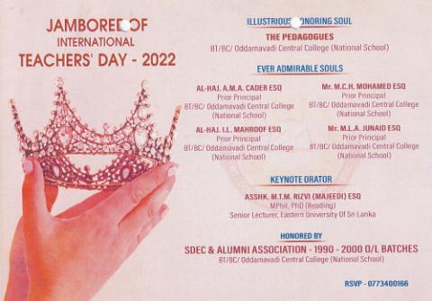 Invitation to TEACHERS&#039; DAY 2022 page 2