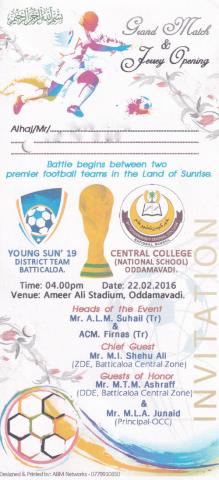 Invitation to Grand Match &amp; Jersey Opening page 1