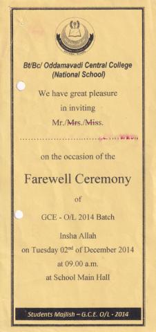 Invitation to FAREWELL CEREMONY page 1