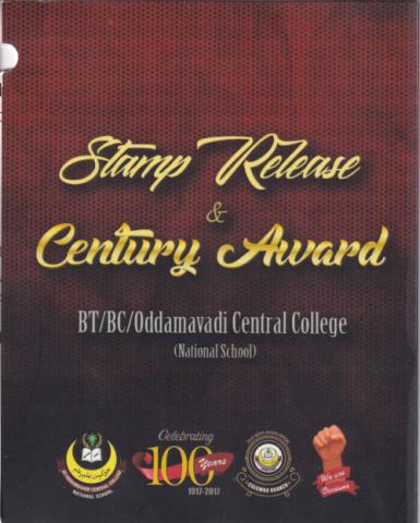 Invitation to Stamp Release &amp; Century Award page 1