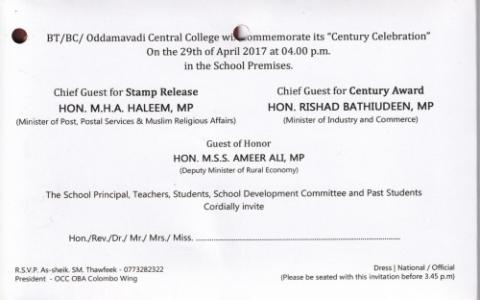 Invitation to Stamp Release &amp; Century Award page 2