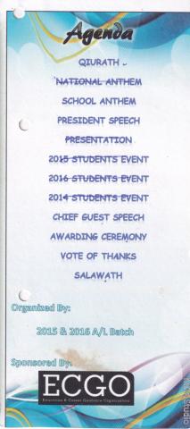Invitation to FAREWELL &amp; WELCOME CEREMONY page 3