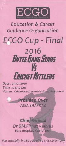 Invitation to ECGO Cup - Final 2016