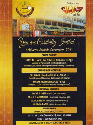 Invitation to Achievers&#039; Award Ceremony 2021 page 1