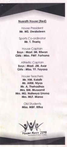 Invitation to 11th Annual Inter House Athletic Meet - 2018 page 6