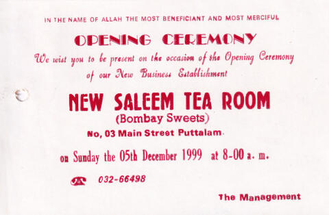 Invitation to Inauguration of New Saleem Tea Room page 1