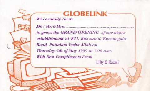 Invitation to Inauguration of GLOBELINK