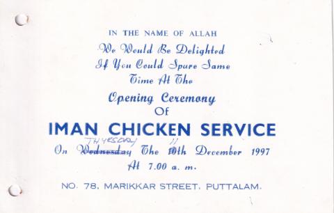 Opening Ceremony Of IMAN CHICKEN SERVICE