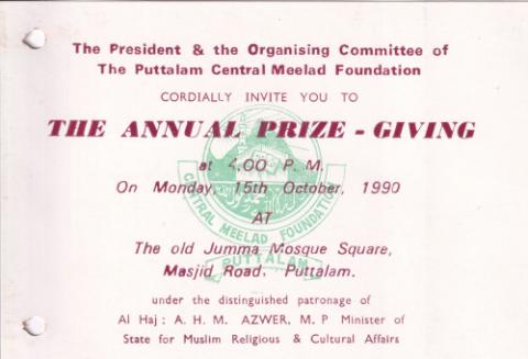 Central Melad Forum Organized Melad Competition Annual Prize Ceremony Invitation page 1