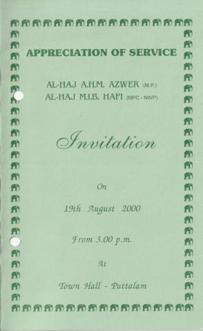 Invitation to Service Benefit Appreciation Ceremony for A.H.M.Azwer.M.I.B.Hafi page 1