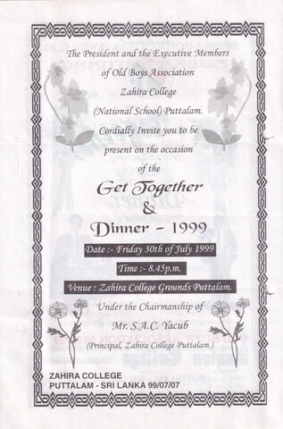 Invitation to a gathering and dinner to be organized at Zahirara College Alumni Association page 2