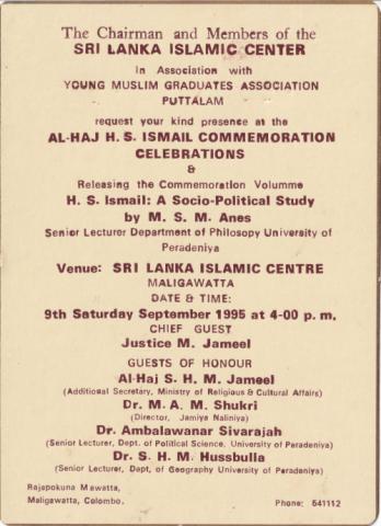 Invitation to Al Hajj HH Ismail&#039;s Remembrance Event page 1