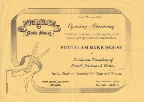 Invitation to Puttalam Bakehouse Opening Ceremony
