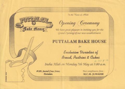 Invitation to Puttalam Bakehouse Opening Ceremony page 1