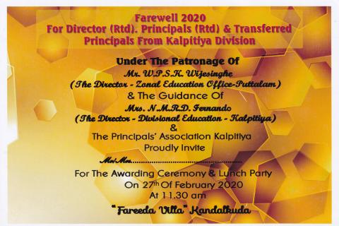 Invitation to Principals Union Farewell Party
