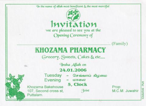 Invitation to Inauguration of KHOZAMA PHARMACY