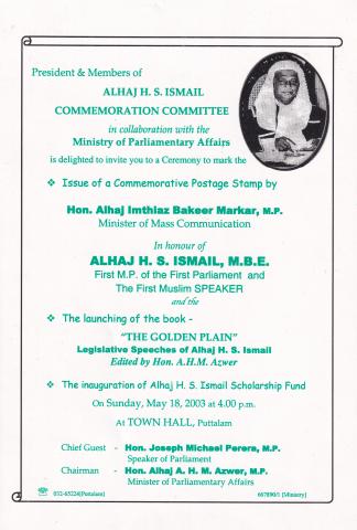 Invitation to Al Hajj HH Ismail&#039;s Remembrance Event