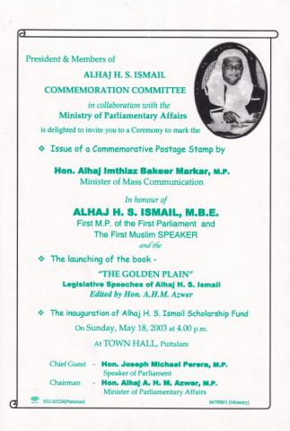 Invitation to Al Hajj HH Ismail&#039;s Remembrance Event page 1