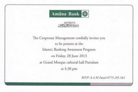 Invitation to Islamic Banking Awareness Event page 1