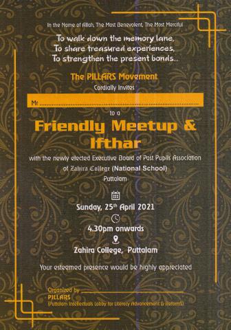 Pillars&#039; Annual Gathering and Iftar Event