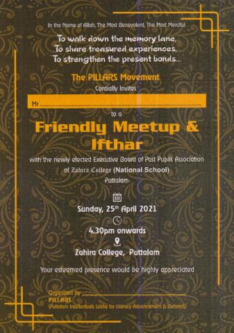 Pillars&#039; Annual Gathering and Iftar Event page 1
