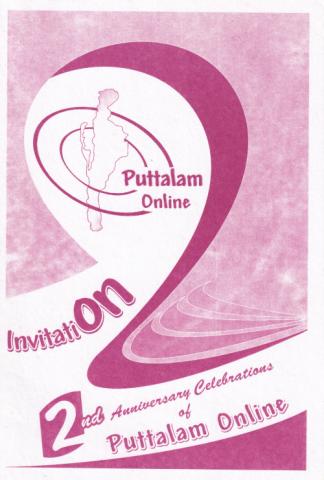 2 years anniversary of Puttalam Online Foundation page 1