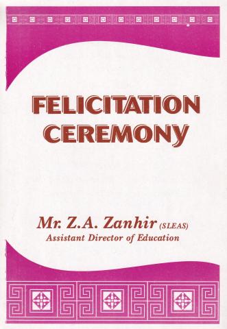 Invitation to Z.A.Zankir&#039;s Retirement Event
