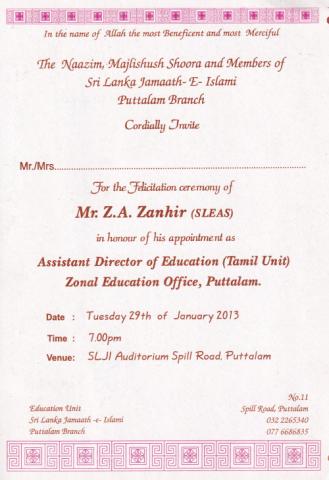 Invitation to Z.A.Zankir&#039;s Retirement Event page 2