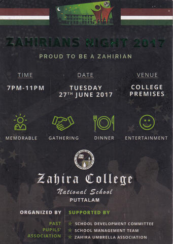 Invitation to Sahira&#039;s school dinner party